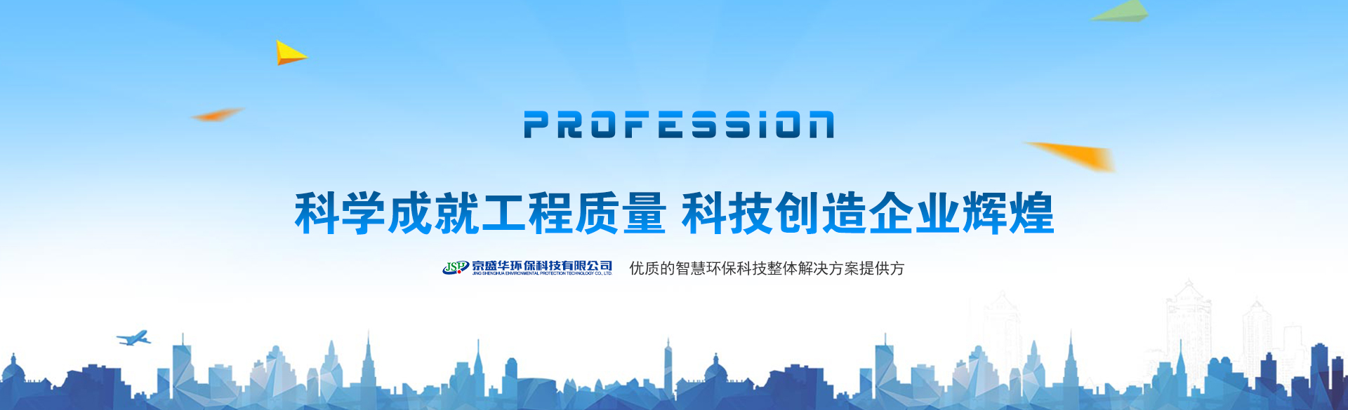 停車(chē)場(chǎng)收費(fèi)管理系統(tǒng)